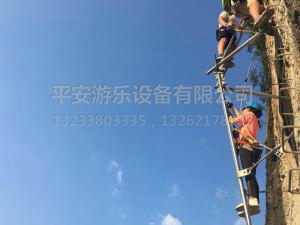 飞拉达