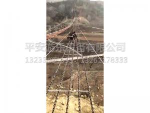 步步惊心